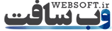 websoft